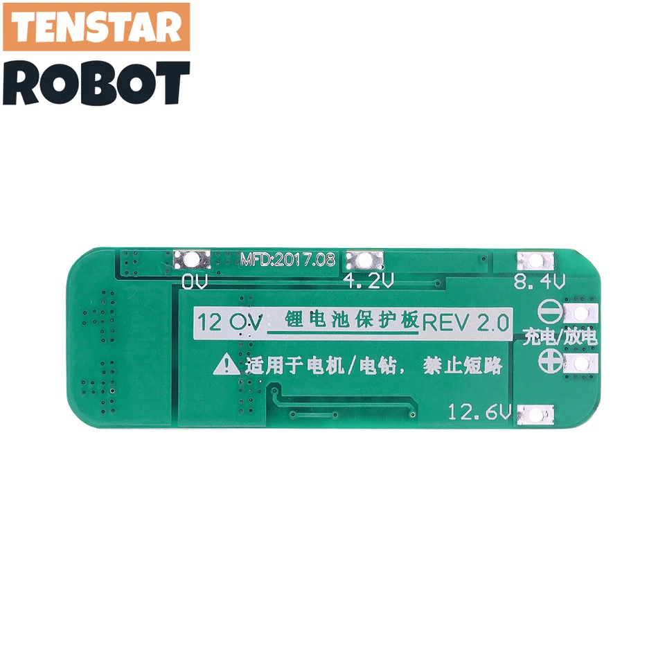 3S 20A Li-ion Lithium Battery 18650 Charger PCB BMS Protection