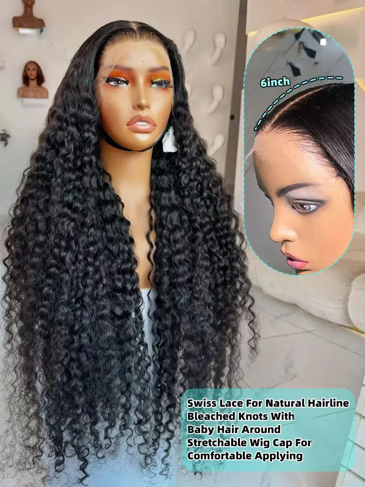 40 30 بوصة 13x4 13x7 HD الدانتيل الباروكات الأمامية موجة عميقة باروكة من شعر طبيعي للنساء مجعد الخام البرازيلي الأسود الدانتيل شعر مستعار أمامي قطعها مسبقا #4