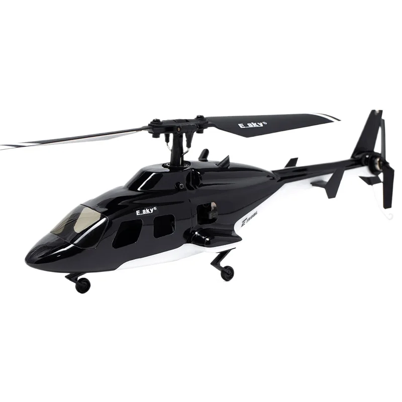 

Like True Remote Control Helicopter Spare Parts