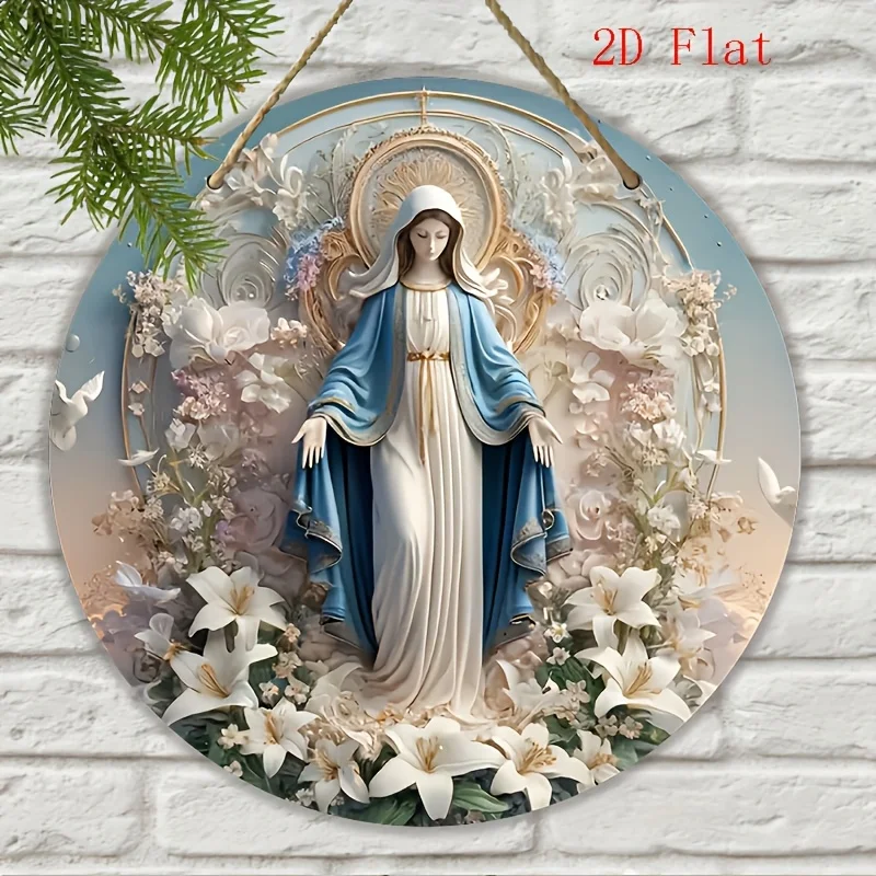 Classic Virgin Mary and Lily Flowers Wooden Sign - Religious Icon Wall Hanging, Multipurpose Manufactured Wood Decorative Plaque