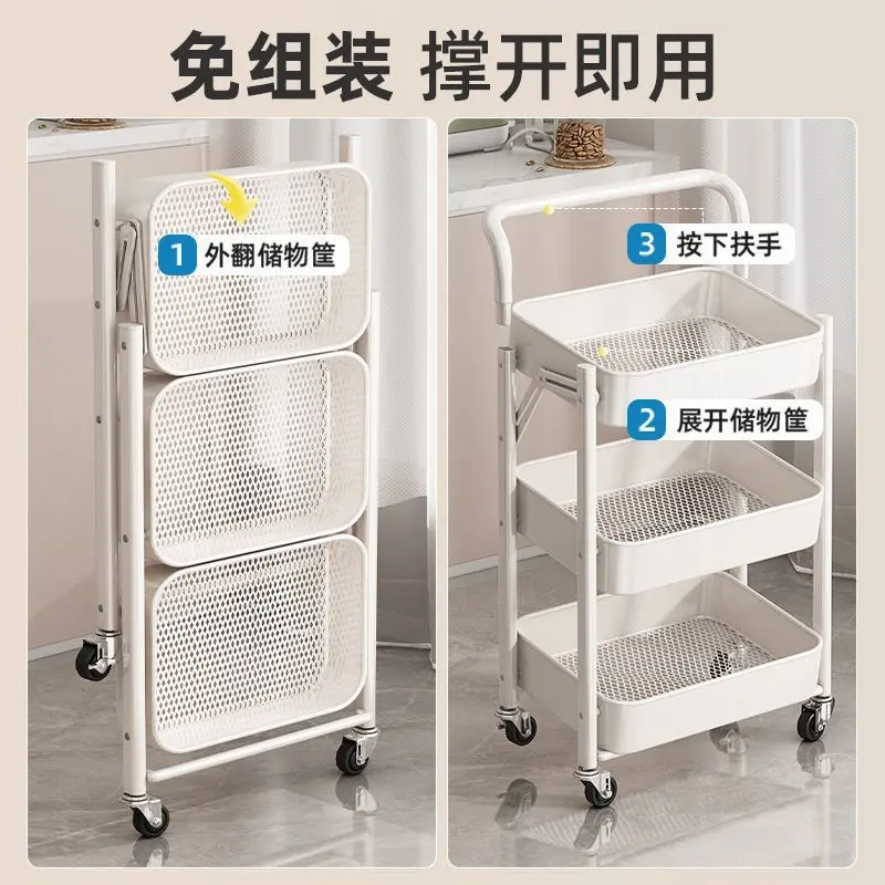 Foldable Small Cart Multi-layer Snack Storage Rack Mobile Floor-standing Hand-push Organizer Shelf