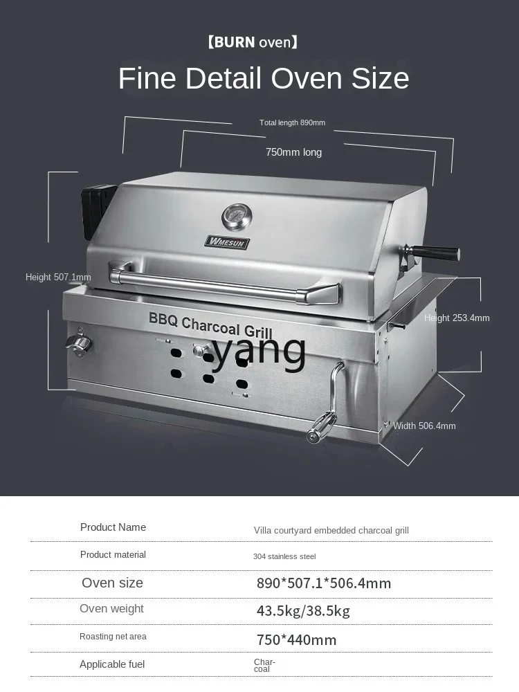 LH Embedded Stainless Steel Barbecue Grill Villa Courtyard Barbecue Grill Home Outdoor
