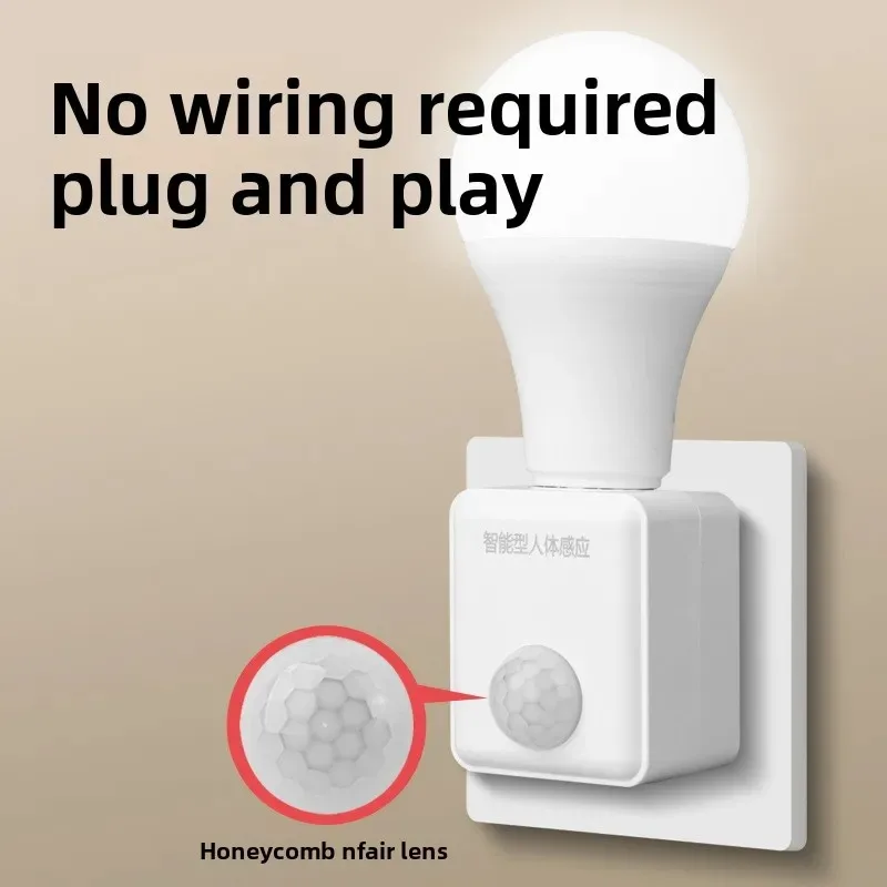 Plug-in Human Body Sensor Lamp Holder E27 Led Lamp Base EU/UK Plug  PIR Infrared Radar Induction Light Bulb Holder Socket