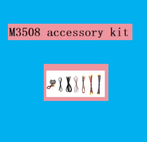 

Эксклюзивная ссылка: комплект аксессуаров M3508.