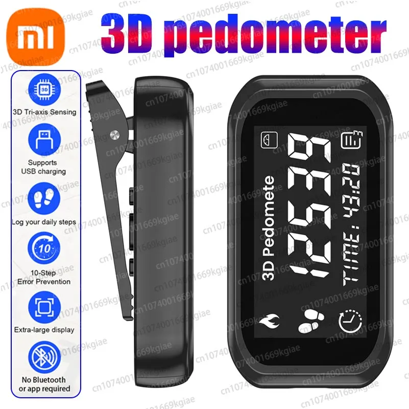 

Профессиональный спортивный точный 3D шагомер Xiaomi, ЖК-экран/зажим для талии/зажим для рук, перезаряжаемый, незаменимый для спортивного бега