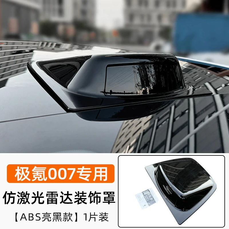 For Zeekr 001/007 Car Styling Laser Radar Decorative Cover Pro Roof Blacking Radar Cover Black Tech Auto Essential Supplies