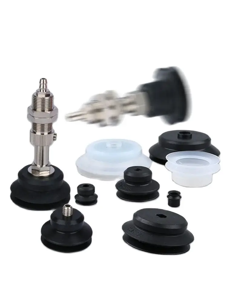 10PCS Mechanical Arm Vacuum Suction Cup PJG-15/20/25/30/35/40/50 Industrial Pneumatic Accessory Suction Nozzle