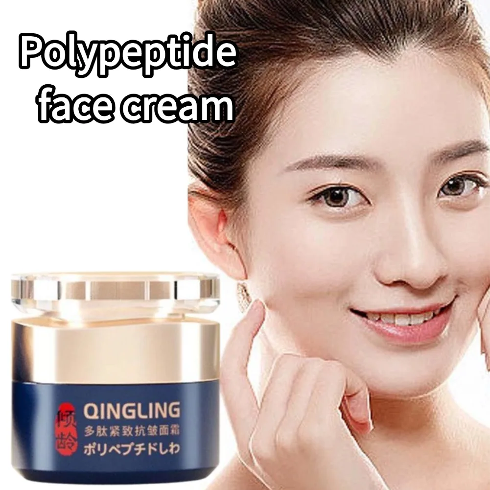

Polypeptide Smoothing Face Skin Essence Cream Firming Anti Wrinkle Cream Collagen Elastic Essence Cream Moisturizing Skin Care