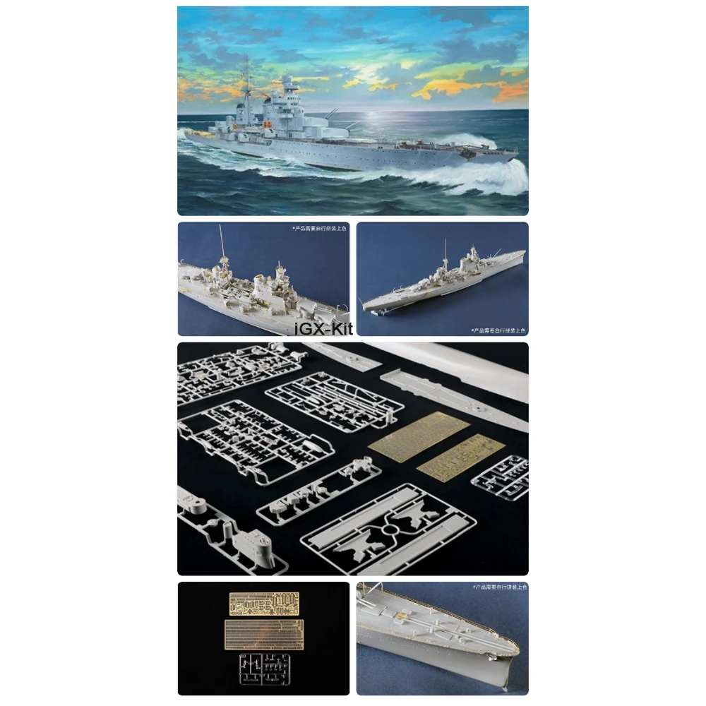 Trumpeter 05381 1:350 Scale Italian Navy Heavy Cruiser Pola Ship Boats Assembly Building  Plastic Model Kit