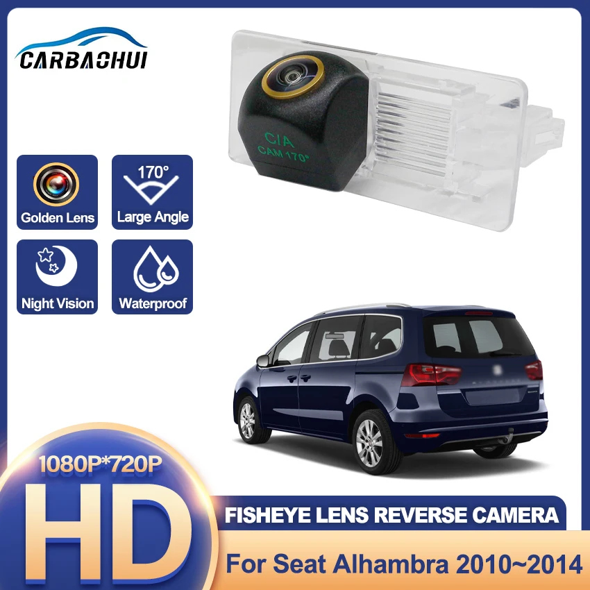 

Автомобильная камера заднего вида для Seat Alhambra 2010 2011 2012 2013 2014 CCD камера ночного видения заднего вида с золотым объективом «рыбий глаз»