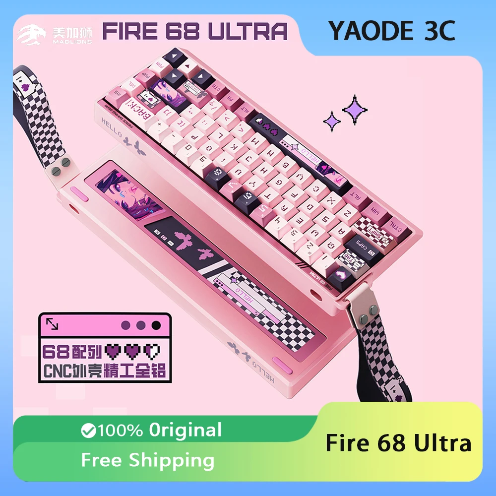 MADLIONS Fire68 Ultra Magnetic Switch Mechanical Keyboard 8KHz Wired Gaming Keyboard Rapid Trigger RT Hot Swap