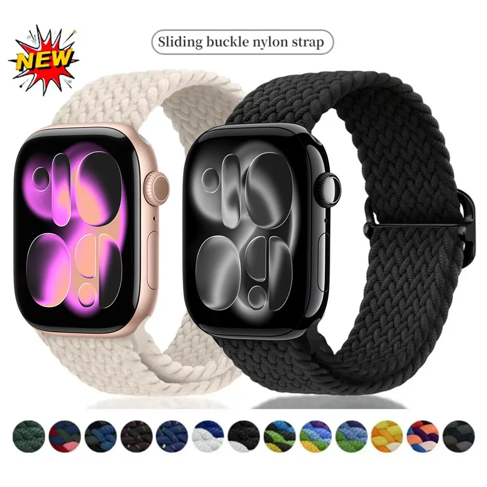 Nylon-Geflechtarmband für Apple Watch Series Ultra 3/2 49mm 11 10 46/42mm 9 8 7 45/44mm 6 5 4 SE3 44/40mm Verstellbares elastisches Band