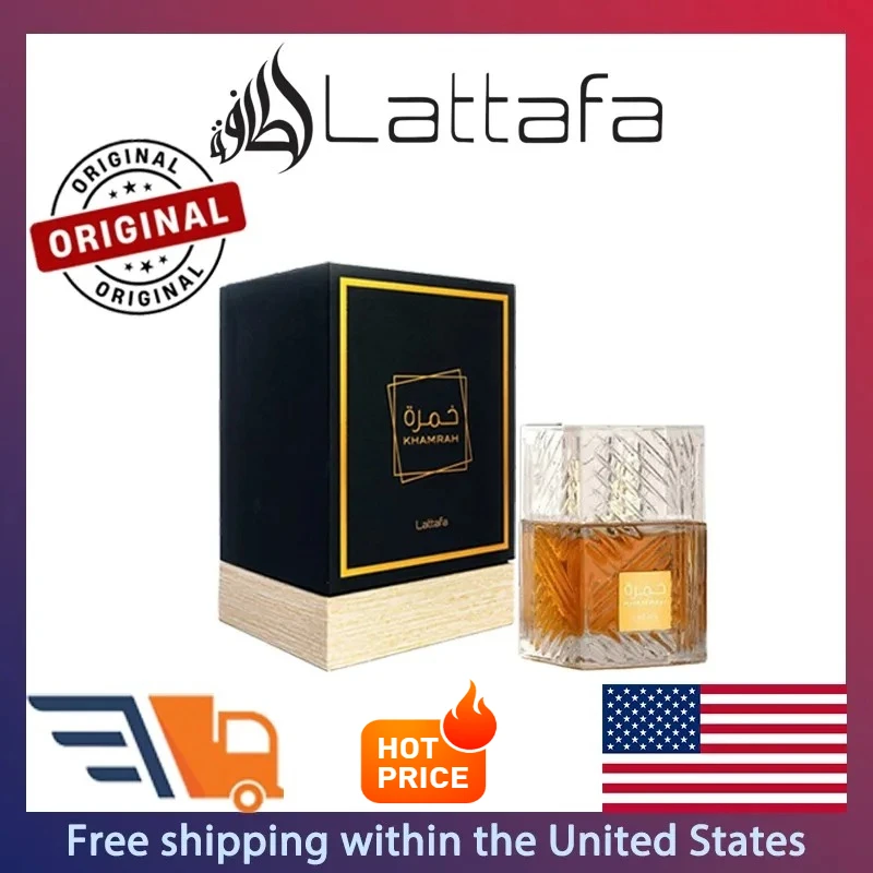 

Духи Lattafa Khamrah 100 мл, восточная ванильная парфюмерная вода унисекс, оригинальный арабский одеколон, подарочный набор стойкого макияжа