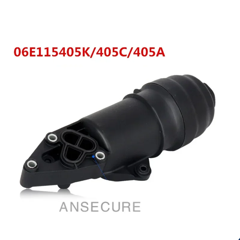 

Кронштейн корпуса масляного фильтра для Audi A4 b7 b8 A5 A6 A7 A8 Q5 Q7 Touareg 2.4 3.0 3.2 06E115405K 405C 405A