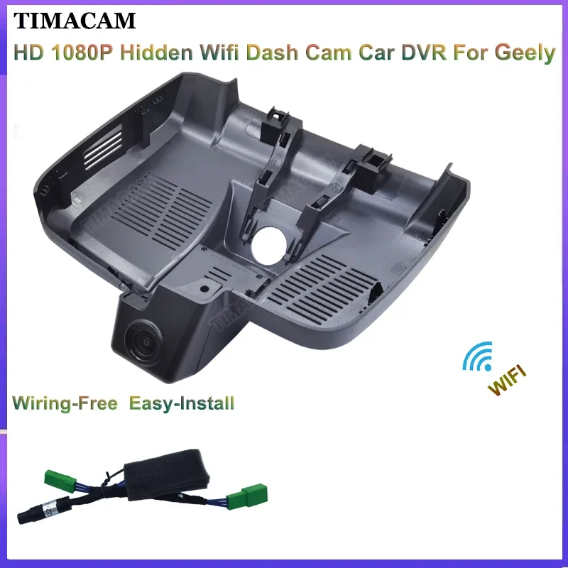 TIMACAM HD 1080P Wifi Car Driving Video Recorder DVR For Geely Xingyue S FY11 2.0TD DCT 2020 2021 2022 2023 Dash Cam Camera