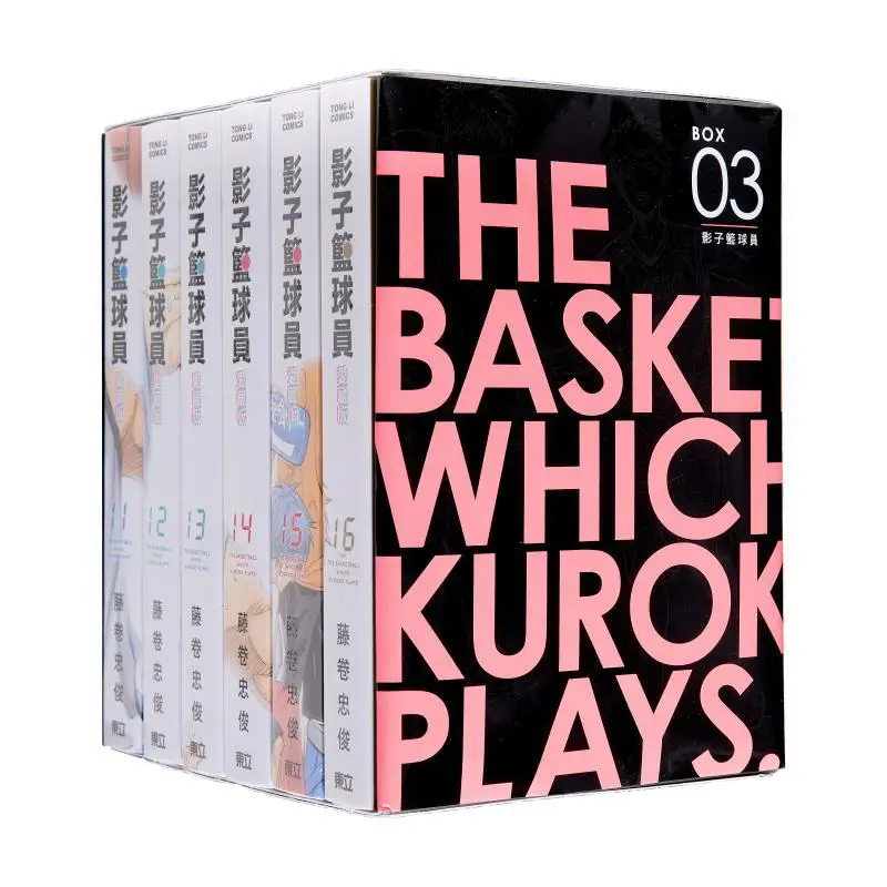 

The First Print Of The Shadow Basketball Player Book Box Love Collection Edition Will Be Completed From November 11th To 16th