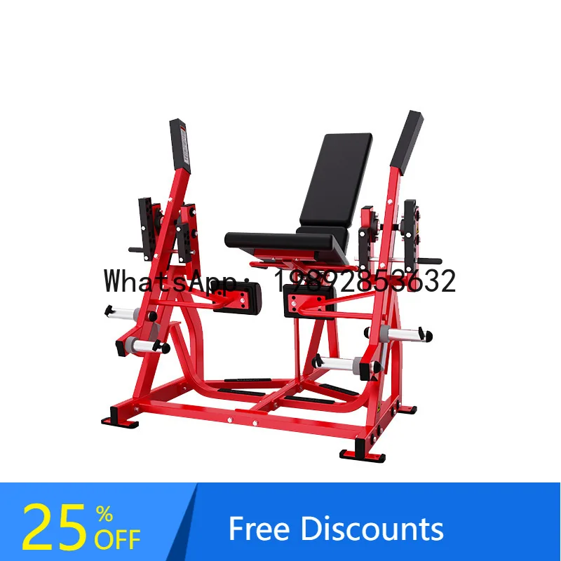 

YFY Flexion and Extension Squat Strength Bench Press Bench Press Machine Split Action Insert Weighted Leg Training Equipment