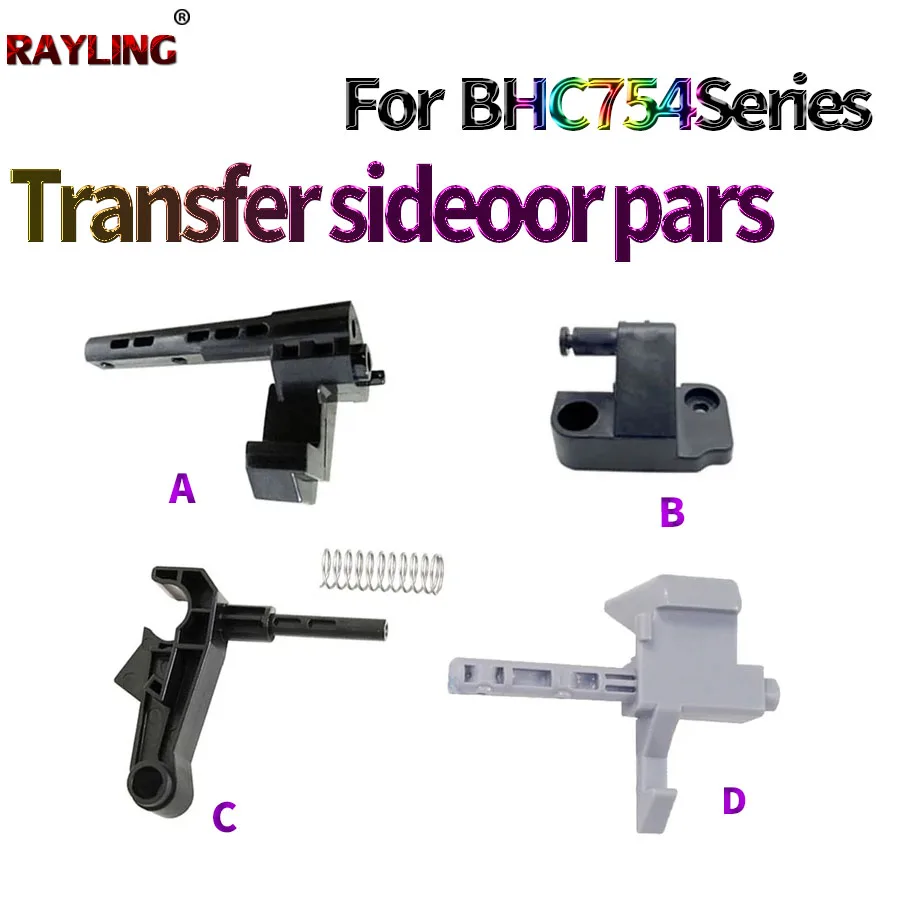 Transfer Bushing bracket Arm sidedoor Fastener Hook hookerFor Konica Minolta Bizhub C452 C552 C652 C654 C754 652 552 654 754 E