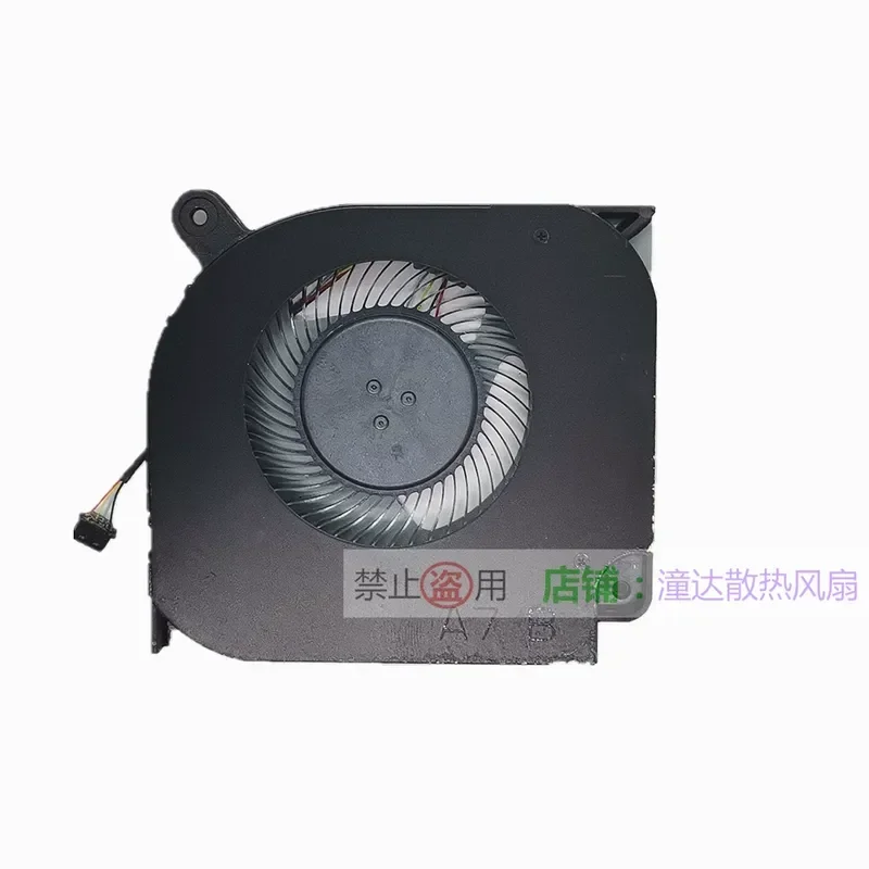For Xiaomi Redmi G 2020 2021 TM1945 XMG2003 RMG2102 2104 Laptop Cooling Fan Replacement