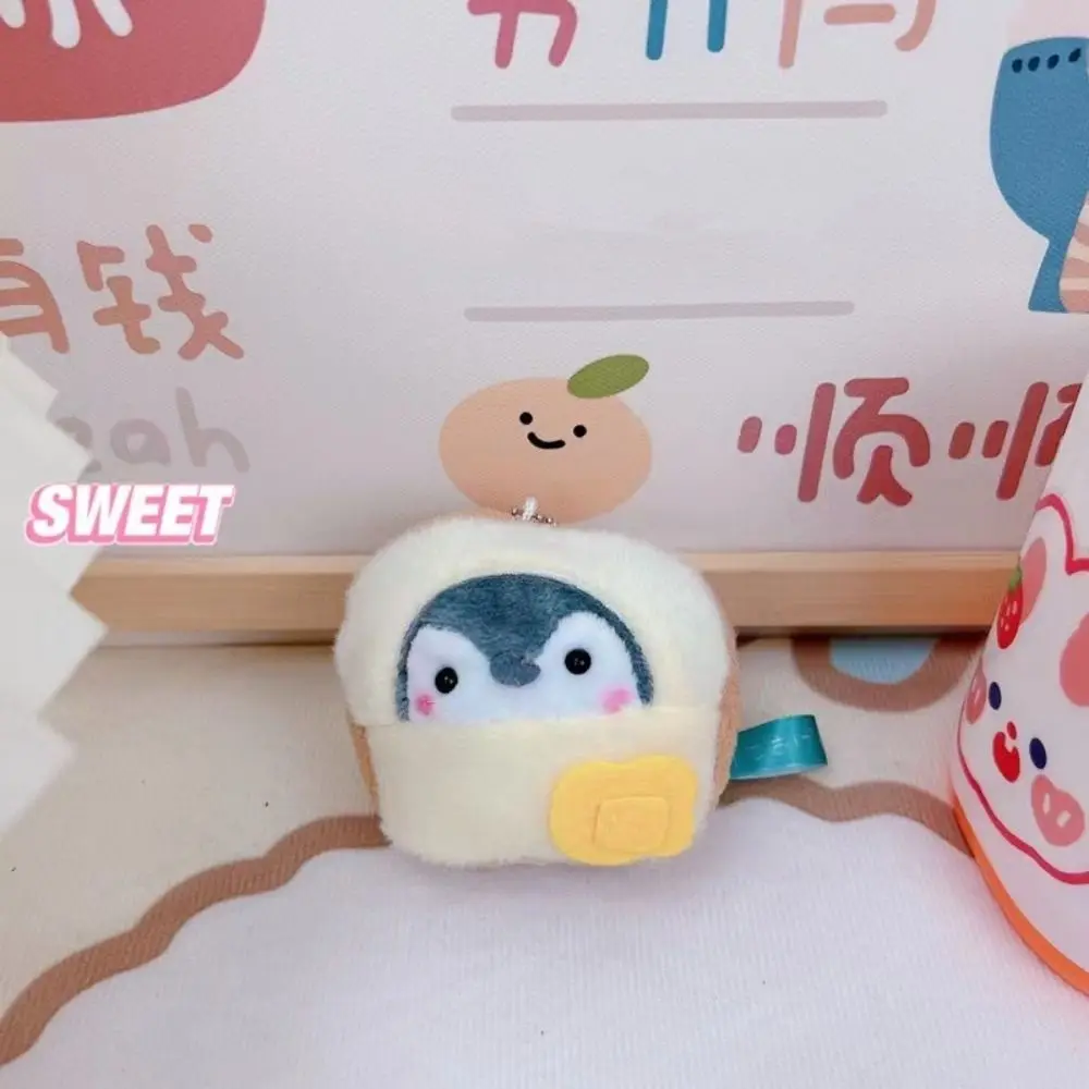 

Cute Cartoon Penguin Plush Keychain Little Duck Lucky Koi Animal Penguin Stuffed Toys Adorkable Soft Penguin Doll Pendant Unisex