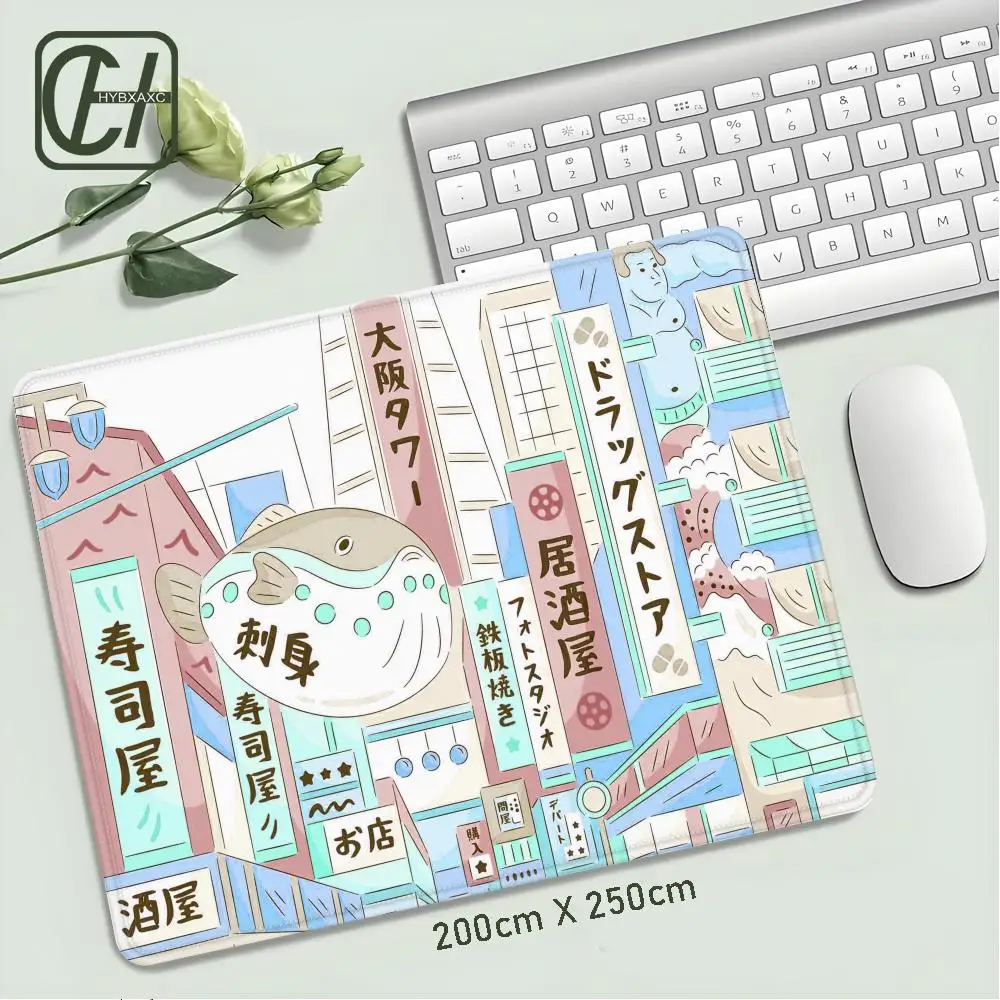 Japanese Street Mouse Pad For Small Size Gaming Mouse Pad Gamer Company Keyboard Mouse Mat Carpet Computer Desk Mat XAXC
