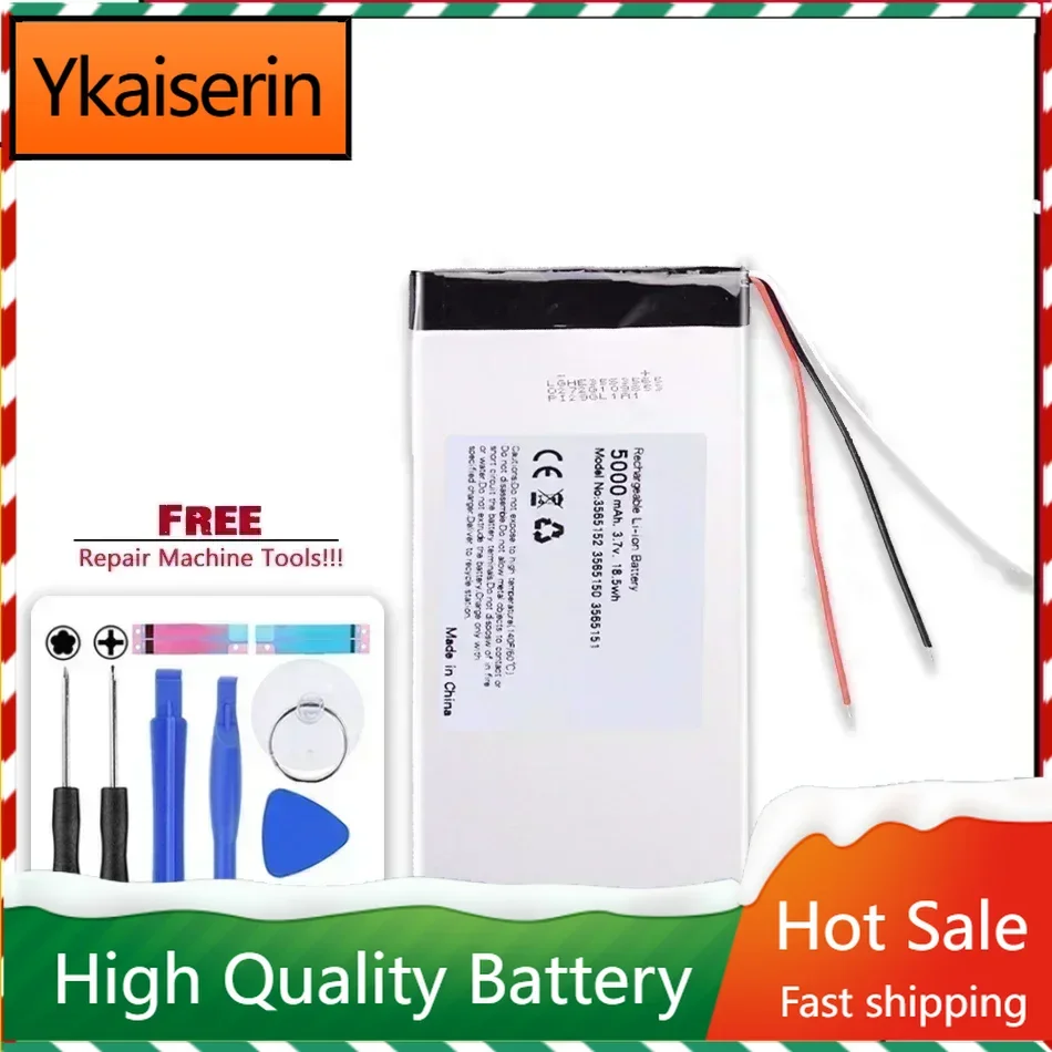 Battery Hi8 (3 line) 4800mAh for 8