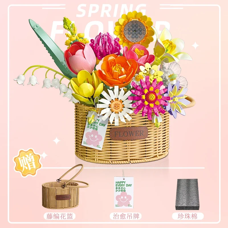 Spot Fermi Healing Building Blocks Flower Basket Building Block Trendy Play Assembly Mobile Desktop Pendant Model Gift Toy Anime