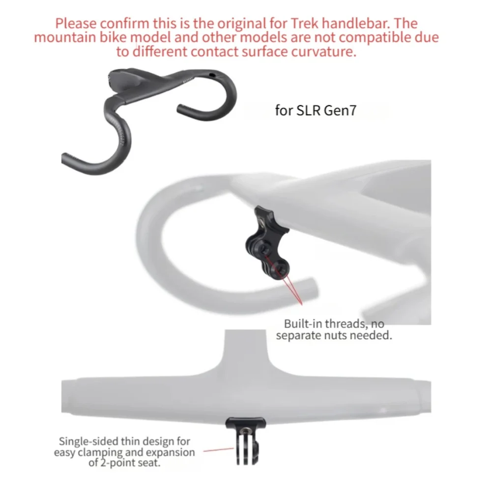Bike /Mount /Handlebar Bracket Aluminum Alloy Dual Slot For Trek For SLR Gen7 Integrated Bar For Garmin SPORT Computer Light view 2