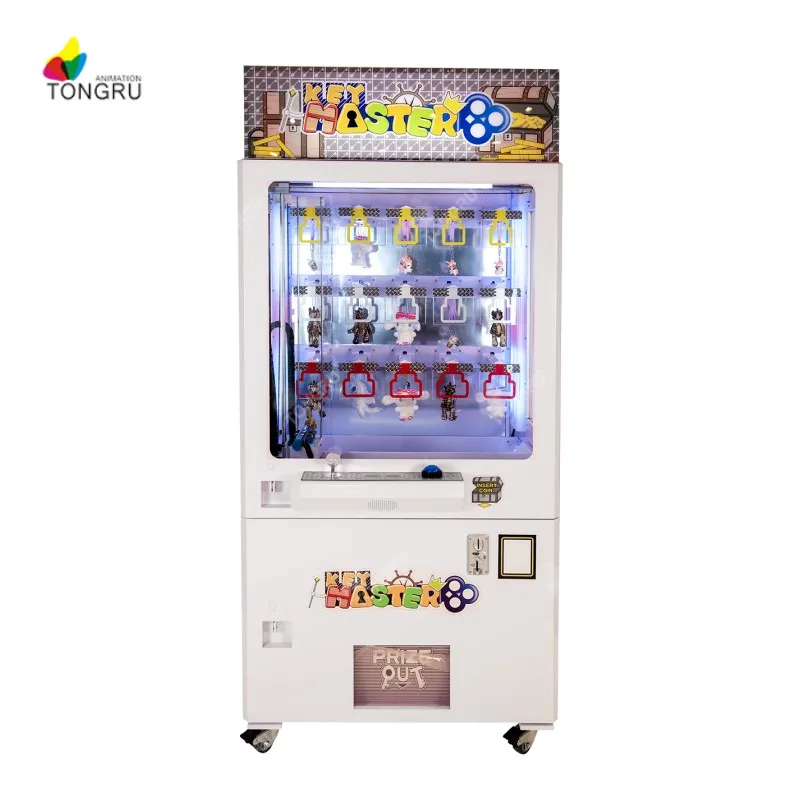 key master find key claw machine keychain Amusement keymaster arcade games prize vending machine