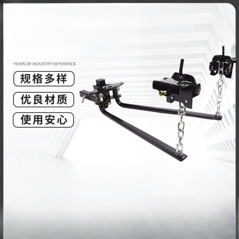 Trailer balancer, trailer traction balance device 800-1400lbs can be matched with telescopic bracket