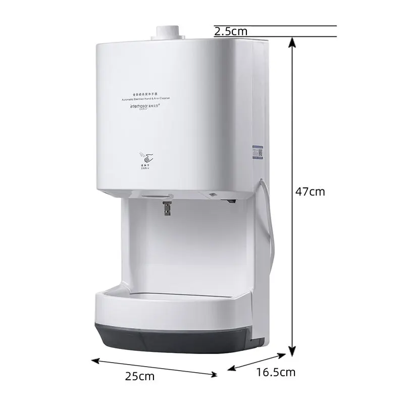 Automatic induction atomization alcohol disinfection machine, hospital public places, contact-free disinfection hand cleaner