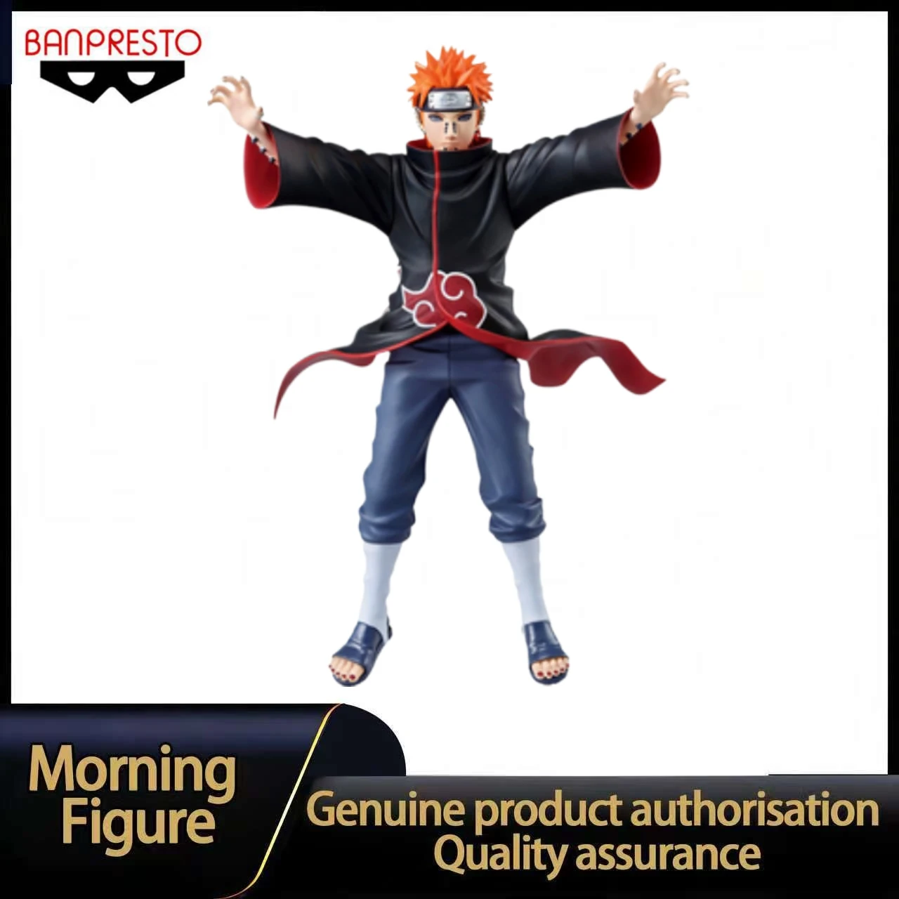 

В наличии: Коллекционная фигурка Banpresto Vibration Stars Naruto Shippuden Pain