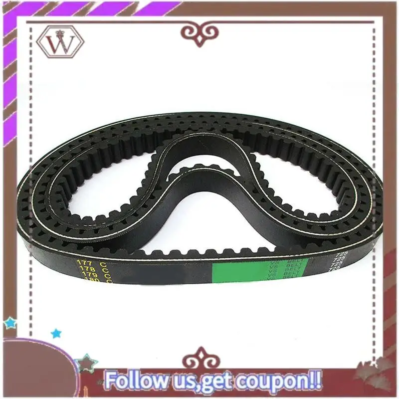 A95D-1 مجموعة أحزمة محول 3 أحزمة محرك Go Kart أحزمة محول عزم الدوران 725 لسلسلة 30 9100-018-725