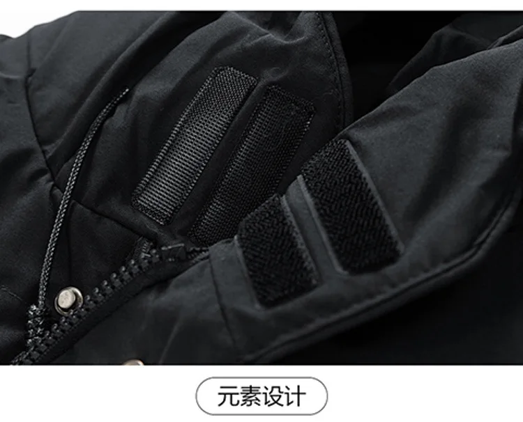 Winter Long Thick Padded Coat Men's Korean Casual Outerwear