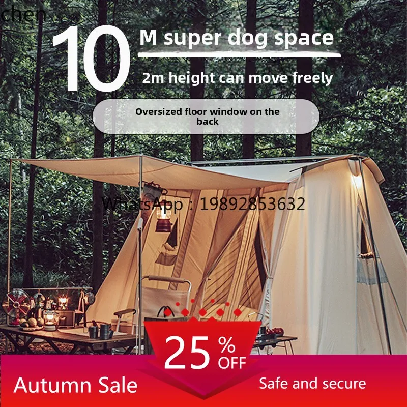 

tent camping portable folding beach tent outdoor camping supplies