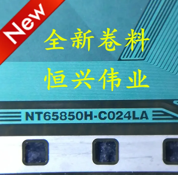 

NT65850H-C024LA Новая микросхема драйвера ЖК-дисплея COF/TAB Материал катушки