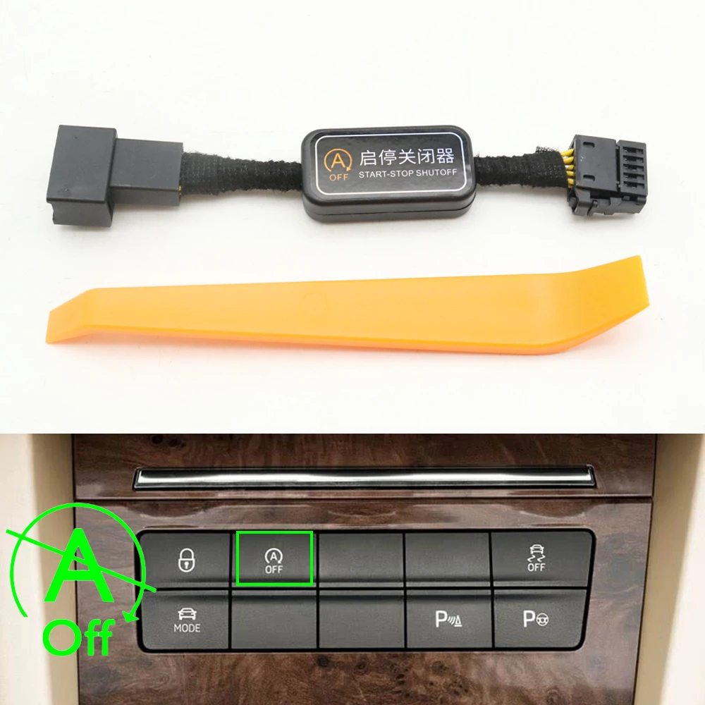 Auto Stop Start Eng… - image