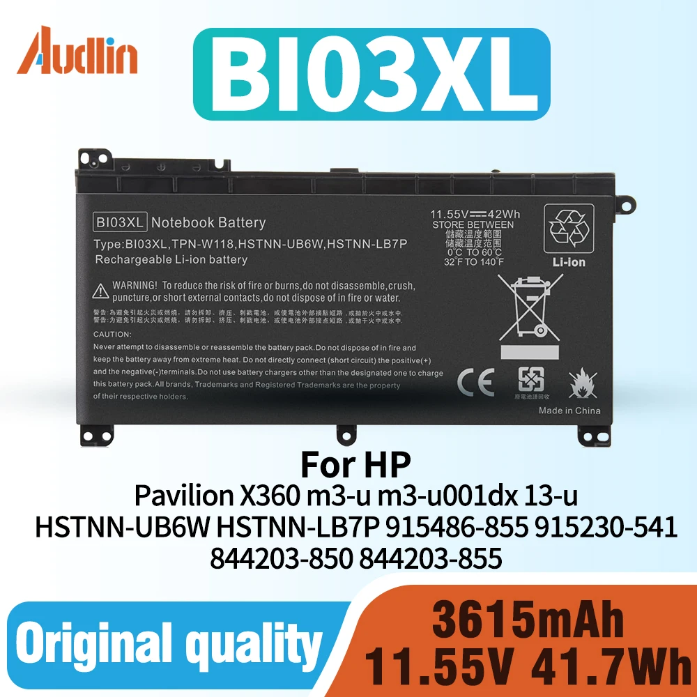 BI03XL 0N03XL 84420… - image