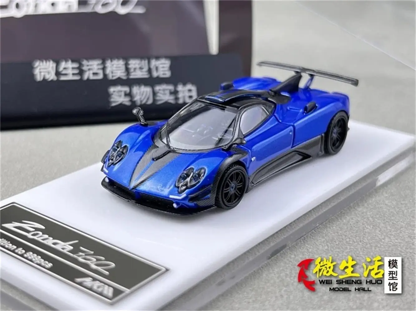 

Акции HKM Premium 1:64 Zonda 760, два цвета, коллекция 2024, подарочная масштабная модель автомобиля