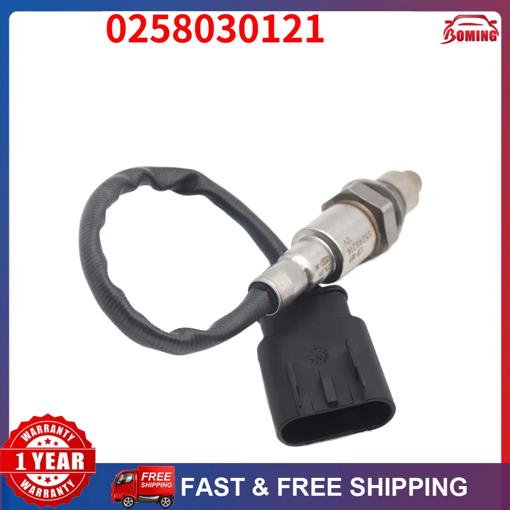 For Alfa Romeo GIULIETTA MITO For ABARTH 500 595 55246214 0258030038 0258030121 Air Fuel Ratio Lambda O2 Oxygen Sensor