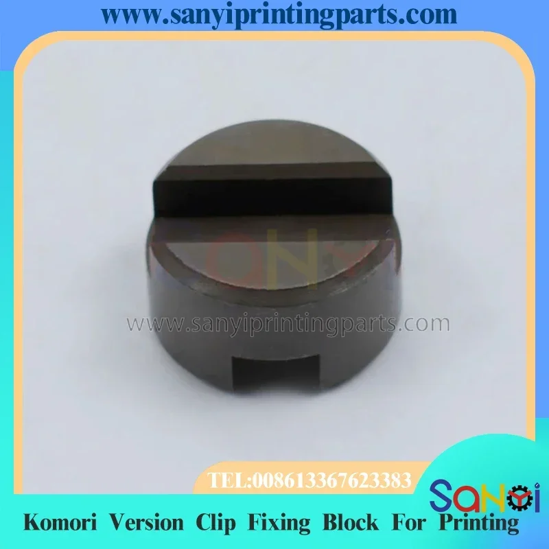 บล็อกยึดคลิปเวอร์ชันโคโมริคุณภาพดีที่สุดสําหรับชิ้นส่วนเครื่องจักรการพิมพ์