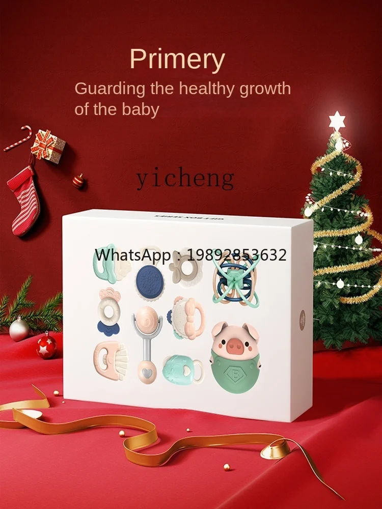 ZZ Baby Toys Handbell Comfort Toy صندوق هدايا للأطفال لعضاضة التعليم المبكر لمدة شهر واحد