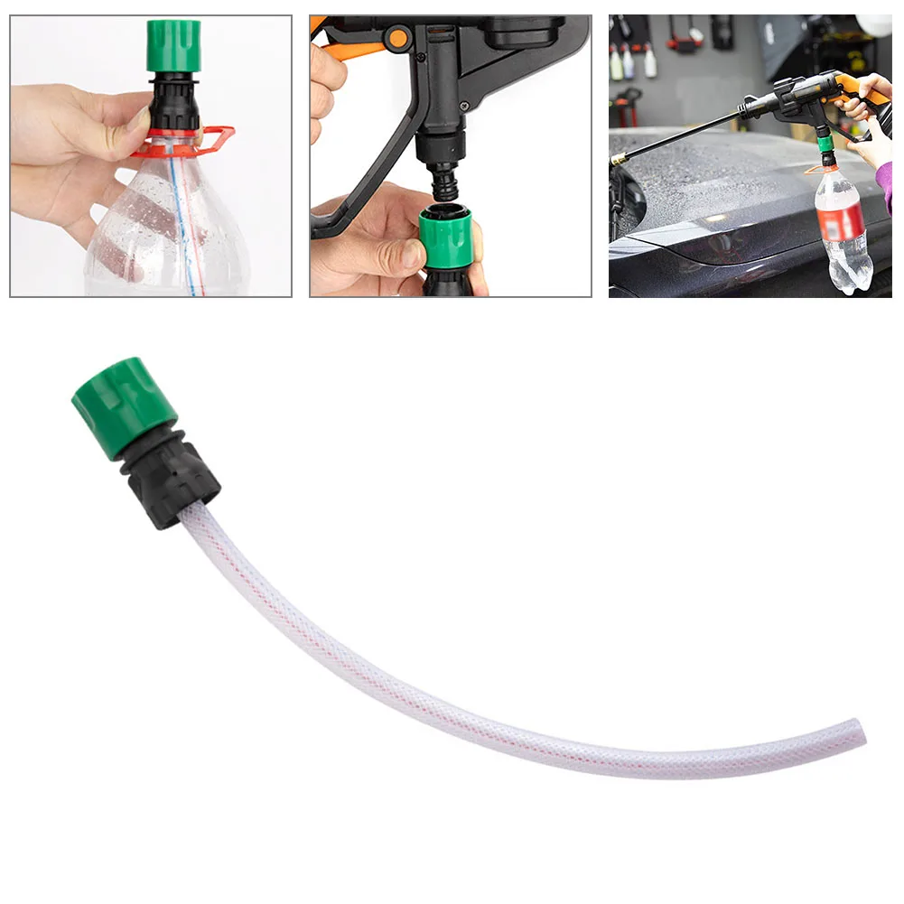 어댑터 캡 커넥터 액세서리 자동차 세탁기 청소 도구 38 Cm 연결 고압 파이프 흡입 튜브