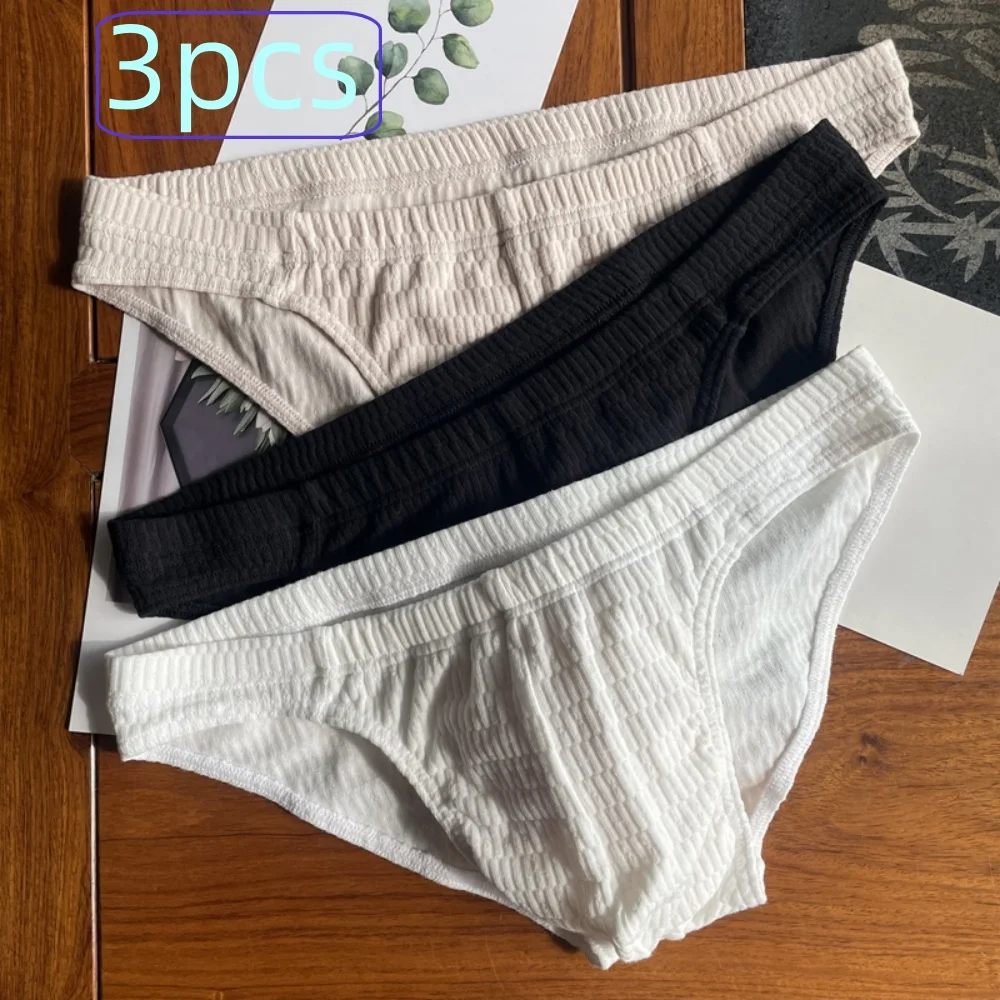 

Три комплекта мужских хлопковых дышащих и удобных трусов с низкой посадкой, высококачественное простое однотонное приятное для кожи нижнее белье для молодых мужчин