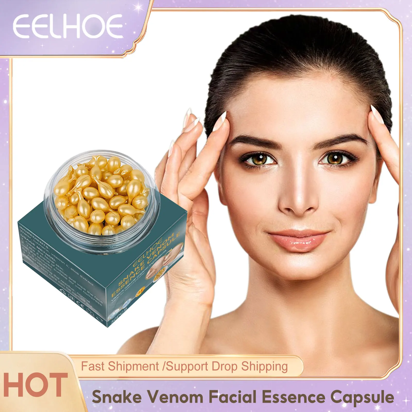 Snake Venom Facial Essence Capsule Fade Dark Spot Fine Lines Moisturizing Skin Repair Serum Beauty Healthy Face Skincare Product