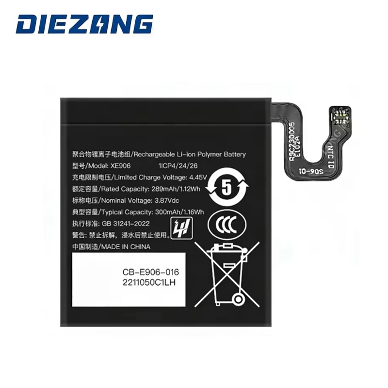 High Magnification XE906 3.78V 430mAh Battery for OPPO Watch 46mm/OW19W3 Long-lasting Smart Watch Batteries Fast Shipping
