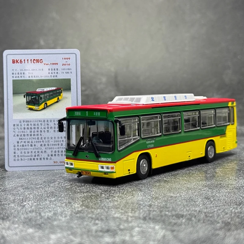 

17.5CM Long Diecast 1/64 Scale BK6111CNG Beijing Bus Alloy Car Model Adult Children Toy Collectible Souvenir Gift Static Display
