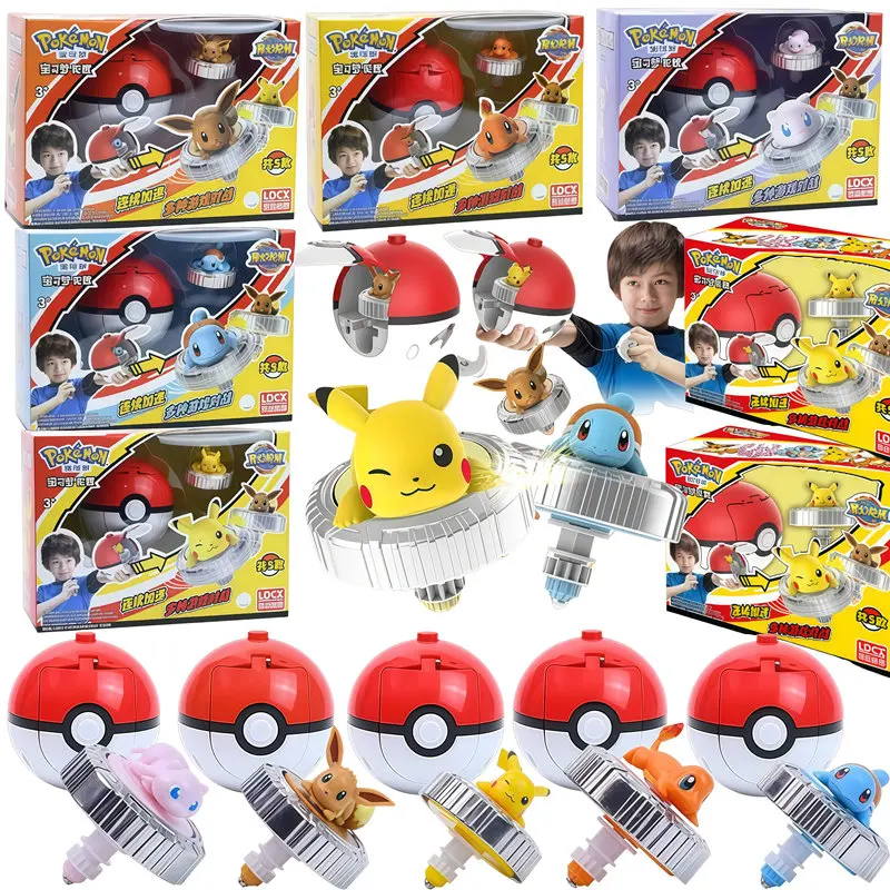 figura-de-acao-pokemon-pikachu-squirtle-mew-charmander-eevee-modelo-brinquedo-com-corda-de-puxar-bola-giratoria-brinquedos-de-batalha-presentes-de-aniversario