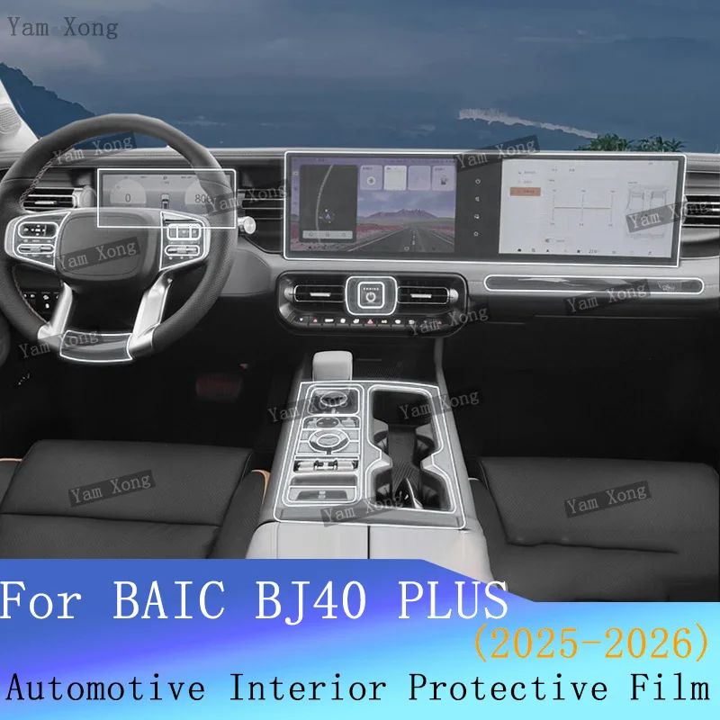 

Car Panel Dashboard Protective Sticker For BAIC BJ40 PLUS 2026 2025 Full set interior Film screen Center Console Sticker Cover