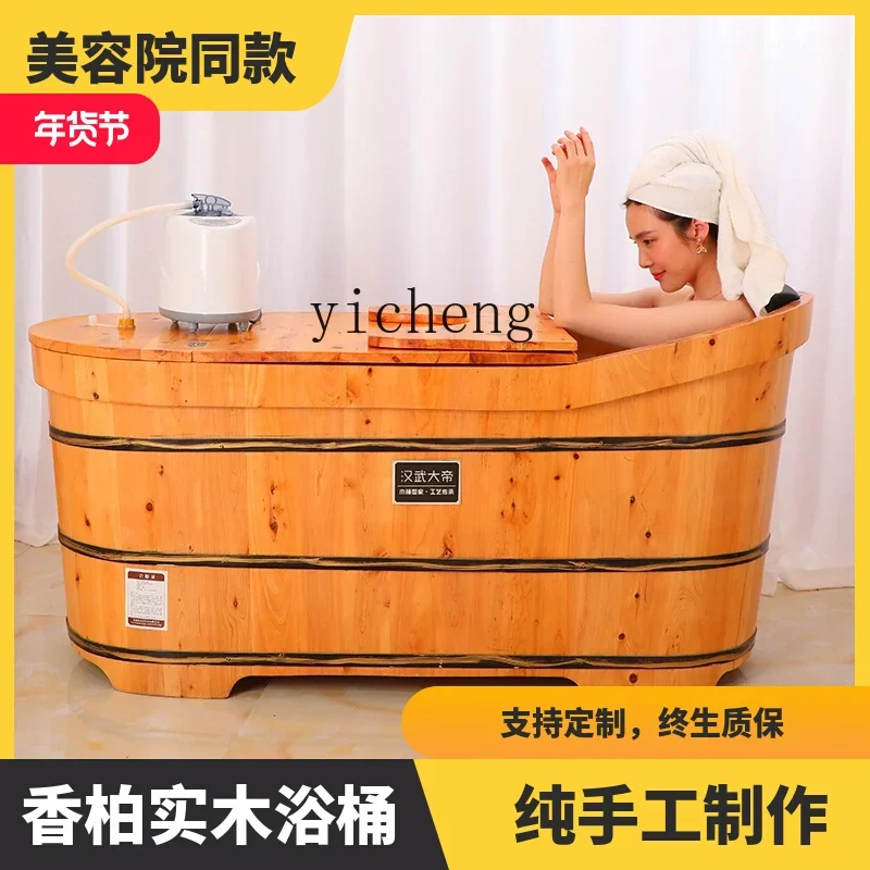 Zk Bath Bucket Hous…